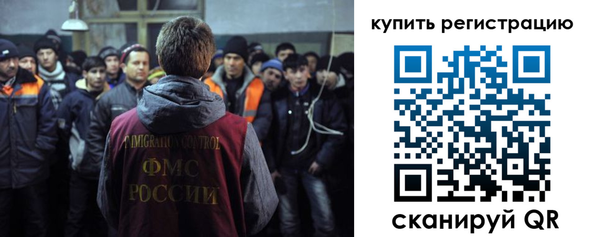 регистрация для дет. сада в Лангепасе